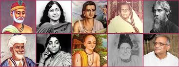 Napoleon bonaparte was the emperor of the french from 1804 until 1814 and again briefly in 1815. 10 Most Famous Indian Poets And Their Best Known Works Learnodo Newtonic