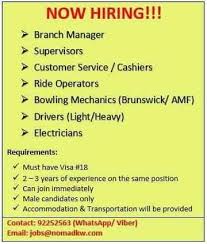 Jobs In Kuwait Iiq8 Manager Supervisor Cashier Drivers Job Supervisor Driver Job
