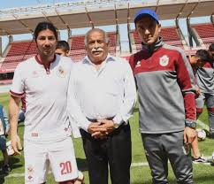You can watch universidad de concepción vs. Club Deportes La Serena Presento Nueva Indumentaria De Cara A Sus Proximos Desafios La Voz Del Norte