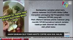 Senarai logo antarabangsa yang diiktiraf oleh jakim. Jakim Sahkan Old Town White Coffee Punyai Sijil Halal Youtube