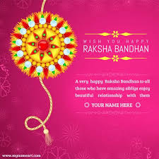 Raksha Bandhan Greetings Raksha Bandhan Greetings For Brother Raksha Bandhan Greetings For Sister Raksha Band Rakhi Making Rakhi Cards Raksha Bandhan Greetings