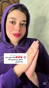 الرد على @Eman Omar وحشتوني🥰♥️♥️#f #fyp #fyppppppppppppppppppppppp #fypシ゚  #الشعب_الصيني_ماله_حل😂😂 #tiktok #viralvideo #viral #fypppppppppppppppppp  #اطبخ_علي_تيك_توك #وصفات_سهله #وصفات #اكلات_سريعة