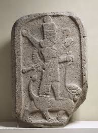 From wikimedia commons, the free media repository. Stele Representing The Goddess Ishtar Louvre Museum Paris