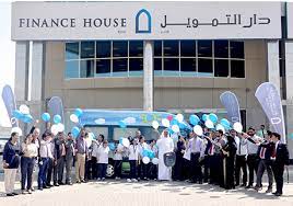 Finance house is one of uae's leading. Finance House Supports Special Needs Future Development Center Finance House