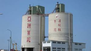 News source: 工商時報