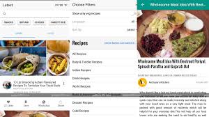 Just flip the pages in three divided sections of main dishes, side dishes and desserts to mix and match 103,823 mouthwatering meals. Top 5 Most Popular Cooking Apps Downloaded During Lockdown In India Ndtv Gadgets 360