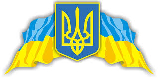 Обчислення скликань органу місцевого самоврядування Жданівської ОТГ впорядковано