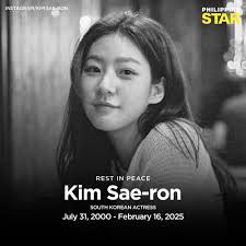 South Korean actress Kim Sae-ron, best known for her role in Netflix's  #Bloodhounds, was reportedly found dead at her home. 🙏 More details 👇