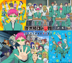 This season aired in the japanese networks tv tokyo, tv aichi, & tv osaka. Saiki Kusuo No Psi Nan Anime Saiki Kusuo No Sai Nan Wikia Fandom