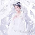 サンタ・カンパニー～クリスマスの秘密～
