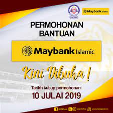 Kategori bantuan zakat adalah seperti berikut: Pkpmi Pusat Permohonan Bantuan Zakat Maybank Islamic Facebook