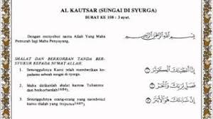 Bagi seseorang adalah agama sebagaimana. Surah Al Kautsar Latinnya Gbodhi