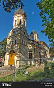 Dimitrovgrad, okręg pirocki, serbia centralna, serbia. Dimitrovgrad Serbia Image Photo Free Trial Bigstock