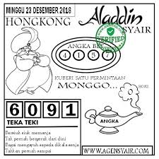 Forum Syair Hk Minggu 23 Desember 2018 Kode Syair Sgp Hk Sd Motesia