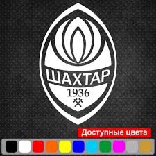Welcome to the official fc shakhtar donetsk facebook page. Kupit Vinilovaya Naklejka Na Avtomobil Futbolnyj Klub Shahtyor Fk Shahtar Po Cene Ot 30 Grn V Internet Magazine Naklejka
