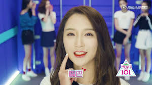 《101创始人你好》之吴宣仪、孟美岐、江璟儿、杨蕊菡、Mena、潘珺雅、张溪自我介绍