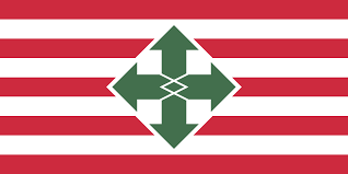 Geographical and political facts, flags and ensigns of hungary. File Flag Of The Hungarian Future Group Svg Wikipedia