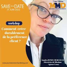 MMD Tunisie Officiel