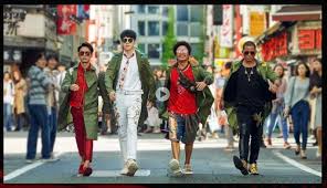 Detective chinatown 3 / tang ren jie tan an 3 / 唐人街探案 3 / детектив чайнатауна 3. Detective Chinatown 3 Full 2020 Movie Download Hd By Detective Chinatown 3 2020 Full Movie Hd Detective Chinatown 3 Full Movie 2020 Hd Streaming Free Medium