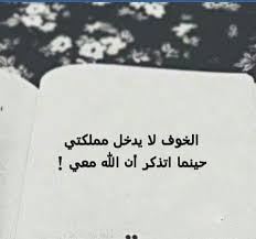 شارك أفضل اكتشافاتك على انستجرام، واتساب، تويتر، فيسبوك، ومسنجر! ØµÙˆØ± Ø¹Ø±Ø¶ ÙˆØ§ØªØ³ ØªØµØ§Ù…ÙŠÙ… ÙˆØ§ØªØ³ Ø§Ø¨ Ù…Ø³Ø§Ø¡ Ø§Ù„Ø®ÙŠØ±