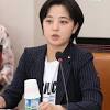 뉴스짤tv)류호정 청바지, 미통당 20년간 복장 논란 끝내. 1