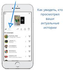 как добавить несколько фото в историю инстаграм из галереи Kak Dobavit Aktaulnye Istorii Instagram Poshagovoe Rukovodstvo Kak Sdelat Oblozhku Udalit I Redaktirolvat
