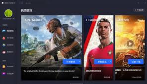 Following are the steps you should follow to download tencent gaming buddy emulator and install it properly on your pc: Gaming Tencent Buddy Games Of Things