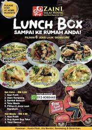121,jalan perpateh, taman pilah jaya, 72000 kuala pilah, negeri sembilan, மலேஷியா адрес. Lunch Box Poster Of Zaini Salai House Lunch Lunch Box Food