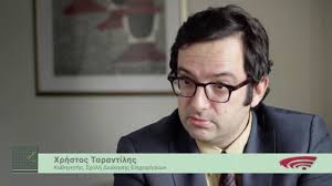 Ποιος είναι ο νέος κυβερνητικός. Xrhstos Tarantilhs Topo8ethsh Se Ntokimanter Gia 8emata Didaskalias Kai Ereynas Youtube