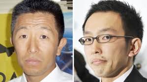 Two anti-whaling activists escape jail in Japan