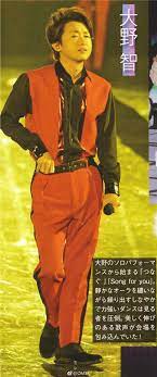 he s the best leader おしゃれまとめの人気アイデア pinterest itisashviolet 嵐 リーダー 大野智 ダンス 嵐 ニノ