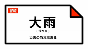 ｄメニューニュース - News update