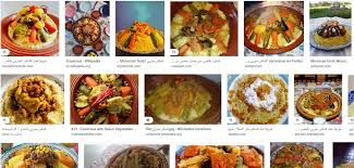 We did not find results for: Couscous Wikipedia Romana