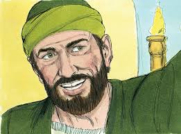 420+ Galatia Stock Photos, Pictures & Royalty-Free Images