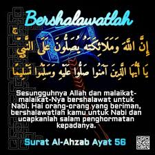 Maybe you would like to learn more about one of these? Surat Al Ahzab Ayat 56 Kata Kata Indah Kata Kata Iman
