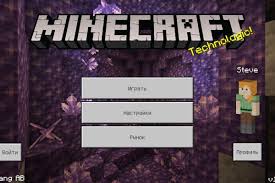 März 2021 um 07:27 von silke grasreiner. Download Minecraft 1 17 40 Free Bedrock Edition 1 17 40 Apk