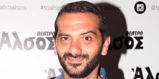 Ο μεγάλος της γιος, μιχαήλ βαρθακούρης, μαρτύησε το νέο επαγγελματικό βήμα της. Lewnidas Koytsopoylos Me Ayth Thn H8opoio Apo Tis Agries Celebrities Eidhseis