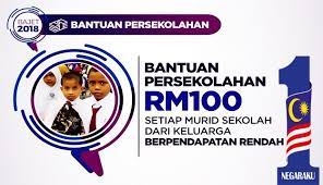 Bantuan awal persekolahan hanya layak untuk murid sekolah tahun 1 hingga tingkatan 5 (atau yang setaraf dengannya) dari kalangan isi rumah yang berpendapatan kasar rm3,000 sebulan dan ke bawah. Bantuan Awal Persekolahan Bap Tahun 2019