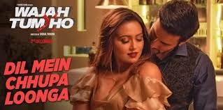 Dil Mein Chupa Lunga is not touching our dil but surely hurting our eyes!  - Bollyworm