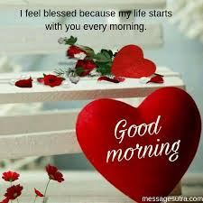 Good Morning Quotes For Gf Good Morning Quotes For Love In 2020 Good Morning Quotes Happy Good Morning Quotes Good Morning Flowers