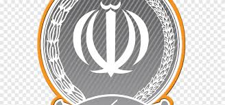 Bank Sepah Central Bank Of The Islamic Republic Of Iran Commercial Bank Bank Melli Iran Bank Emblem Service Png Pngegg
