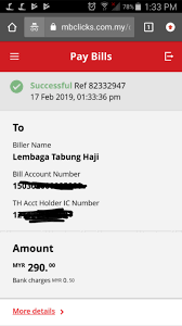 Masukkan nombor akaun tabung haji 5. Senang Nak Simpan Duit Anak Ini Cara Transfer Duit Ke Tabung Haji Guna Cimb Clicks