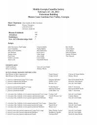 24, 2013 Fetterman Building Massee Lane Gardens Fort Valley ...