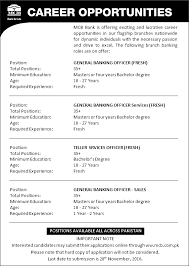 Overall mcb bank is one of the. Mcb Bank For Life Jobs 2019 General Banking Officers Teller Services Officers Apply Online Eligibility Criteria Procedure To Apply