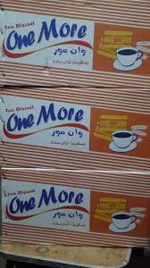 We did not find results for: ÙˆØµÙ„ ÙˆØ§Ù† Ù…ÙˆØ± Ø¹Ù…Ø§Ø¯ Ø´Ù†ÙˆØ¯Ù‡ Ø¬Ù…Ù„Ù‡ Ø¬Ù…Ù„Ù‡ Facebook