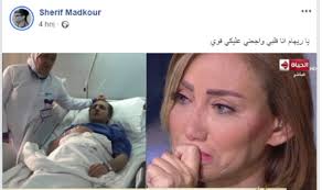 ما وراء الطبيعة حلم حياتي منذ الصغر. Ø¨Ø§Ù„ÙÙŠØ¯ÙŠÙˆ Ø±Ø¯ÙˆØ¯ Ø£ÙØ¹Ø§Ù„ Ø¹Ù„Ù‰ Ù…Ø±Ø¶ Ø±ÙŠÙ‡Ø§Ù… Ø³Ø¹ÙŠØ¯ Ø¹Ù…Ø±Ùˆ Ø£Ø¯ÙŠØ¨ ÙˆØ¯ÙŠÙ†Ø§ ÙˆØ§Ù„Ø®Ø´Ø§Ø¨ ÙŠØ¹Ù„Ù‚ÙˆÙ† Ø£Ø®Ø¨Ø§Ø± Ø§Ù„Ù…ÙˆÙ‚Ø¹ Ù…ØªØ§Ø¨Ø¹Ø§Øª Ø§Ù„Ø¥Ù…Ø§Ø±Ø§Øª Ø§Ù„ÙŠÙˆÙ…