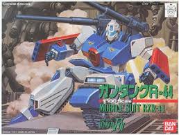 ガンタンク R-44 (1/100) (ガンプラ) - ホビーサーチ ガンプラ他