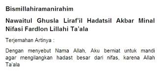 Bacaan Doa Mandi Wajib Bahasa Arab Dan Latin Lengkap Dengan Artinya Tata Cara Sholat Tahajud