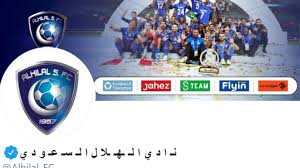 الهلال الأحمر اسم لمنظمة غير حكومية إنسانية. Ø§Ù„Ù‡Ù„Ø§Ù„ ÙŠØ¯Ø¹Ùˆ Ø¥Ù„Ù‰ Ø§Ù„Ø§Ø¨ØªØ¹Ø§Ø¯ Ø¹Ù† Ø§Ù„ØªØ¬Ù…Ø¹Ø§Øª ÙˆØ§Ù„ÙˆØ­Ø¯Ø© ÙŠØ¶Ø¹ ÙƒÙ…Ø§Ù…Ø©