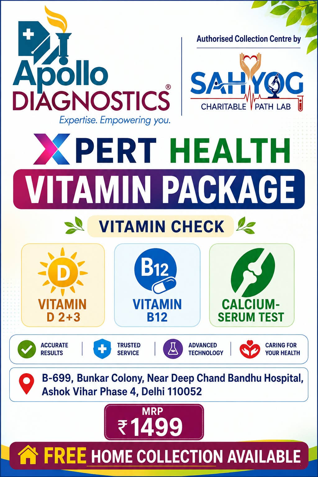 XPERT HEALTH VITAMIN PACKAGE product image